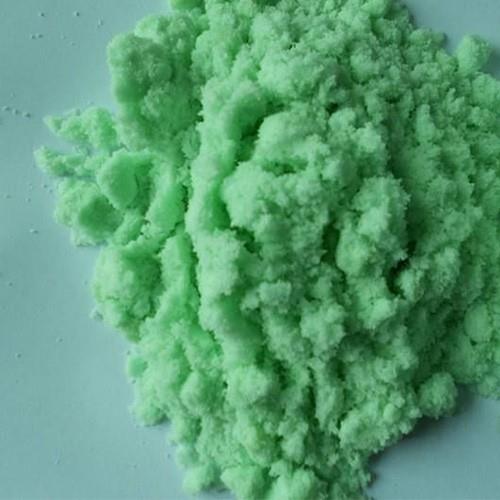 七水硫酸亚铁